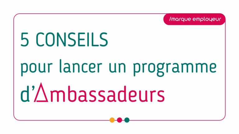 programme ambassadeurs fonction publique marque employeur.jpg